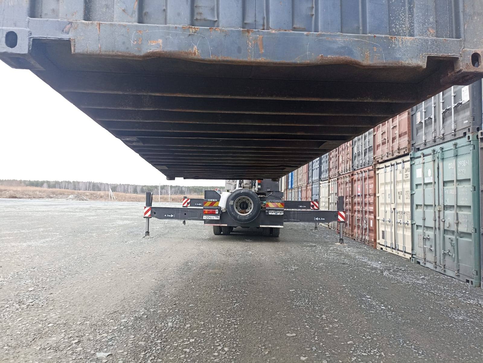 Морской контейнер GESU1351236